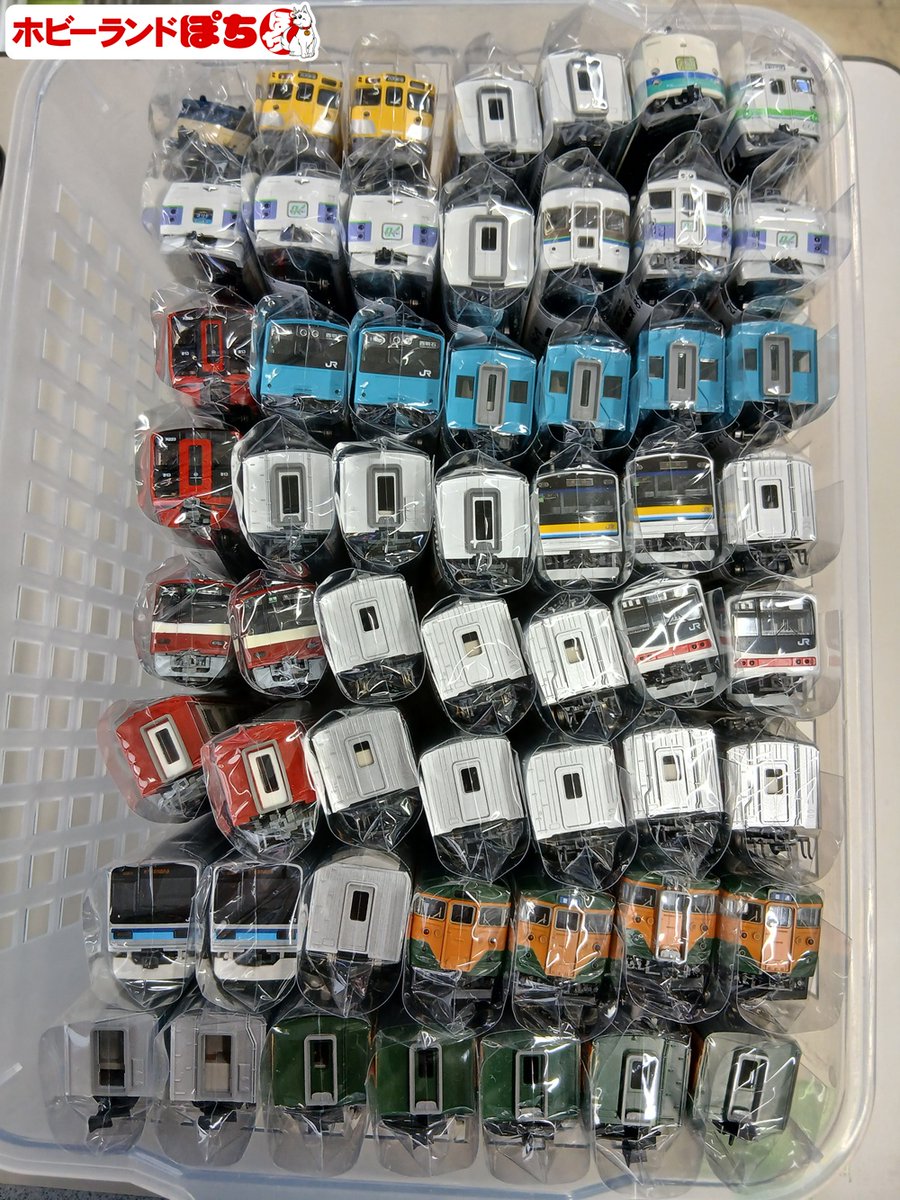 🏙️#ホビーランドぽち #新宿 店3F🏙️ #Nゲージ #鉄道模型 袋詰め入荷 🏙️#ホビーランドぽち #新宿 店3F🏙️ #Nゲージ #鉄道模型 袋詰め入荷