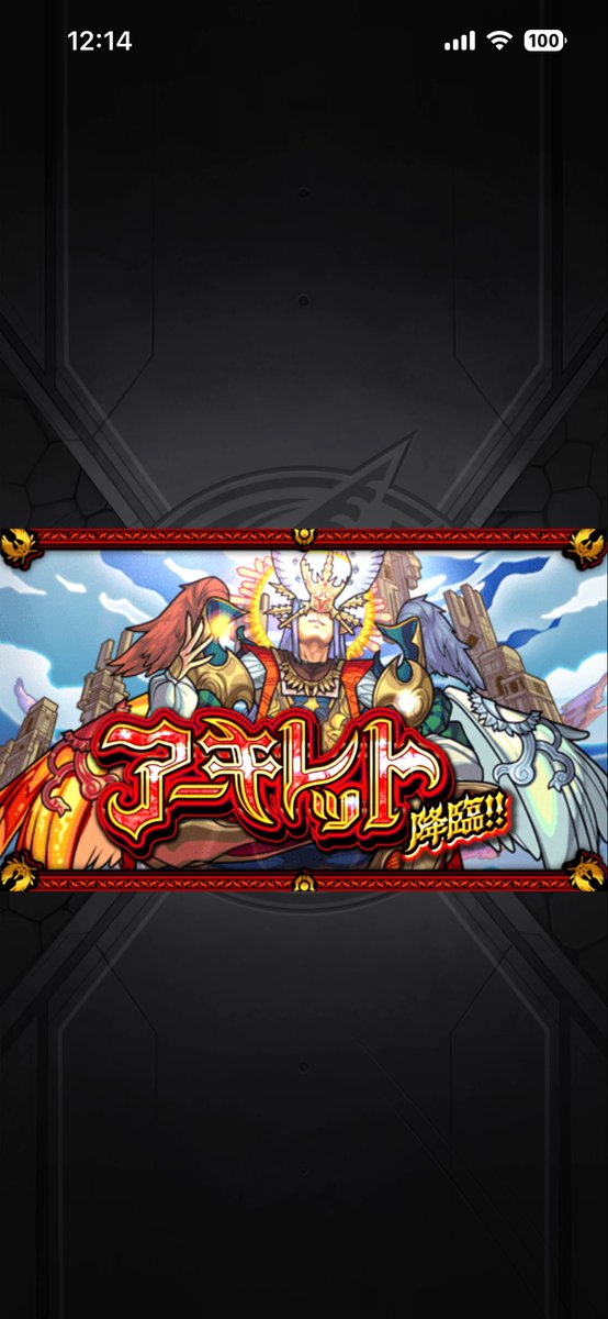 マッペ tweet media