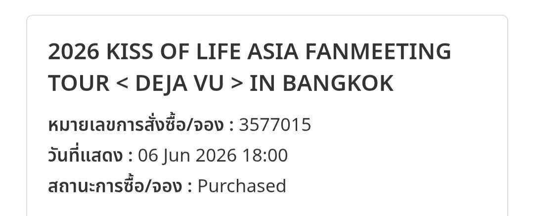 𝑪𝒉𝒂𝒑𝒊𝒏𝒏𝒅𝒊𝒂𝒓𝒚 🎀🍒⭐️ tweet media