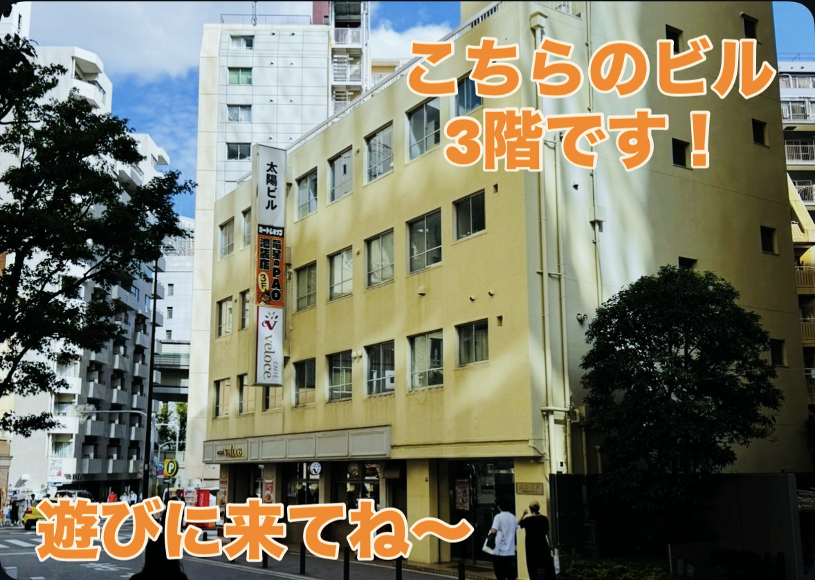 カードショップ竜星のPAO池袋店 tweet media