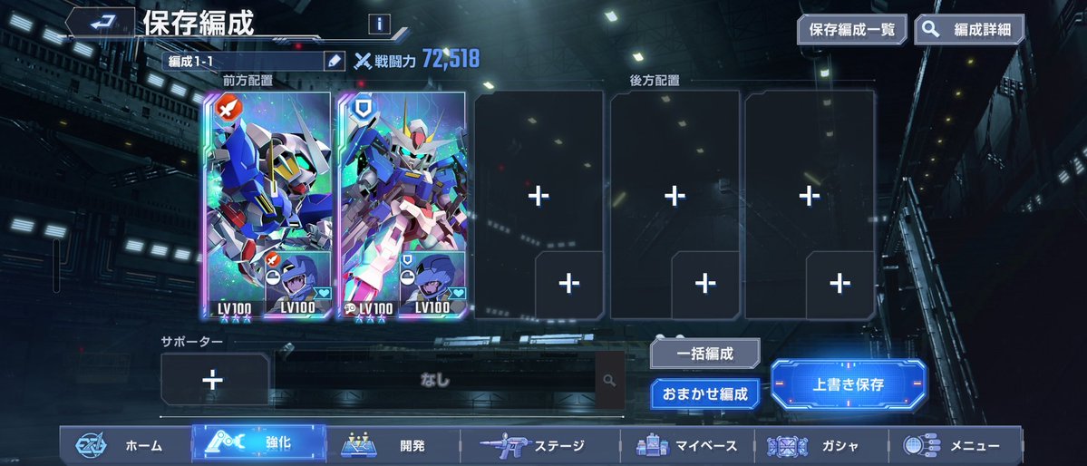 ARK1/teamS-1๐๐ tweet media