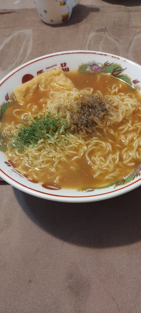 透河合 tweet media