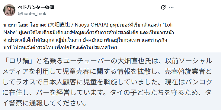 キリン【考察系時事ネタX】 tweet media