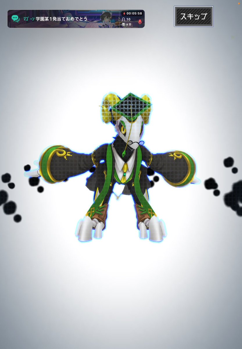 🐙すやこっこ🦐🦀 tweet media