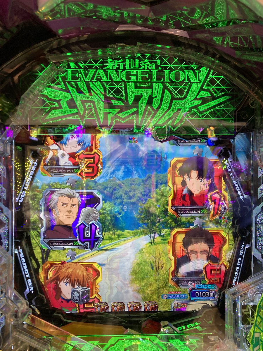 クエルボ tweet media