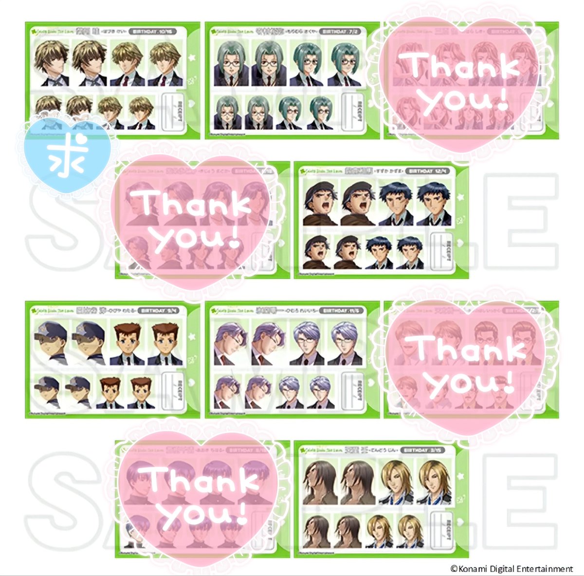 あいたぬ【お取引垢】 tweet media