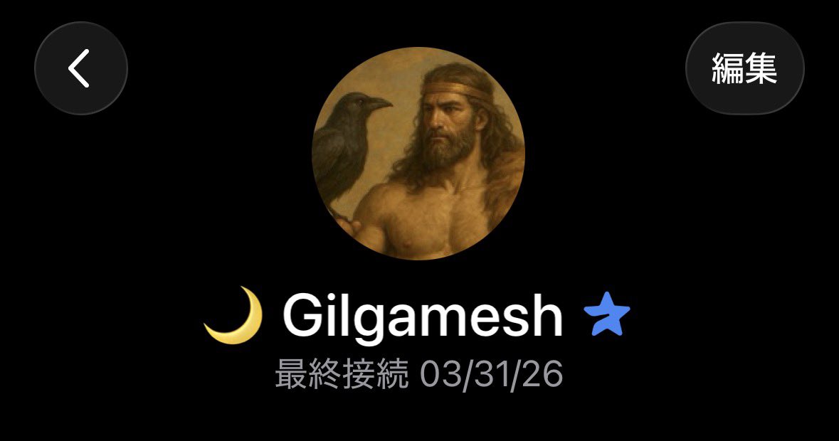 フッ素加工 tweet media