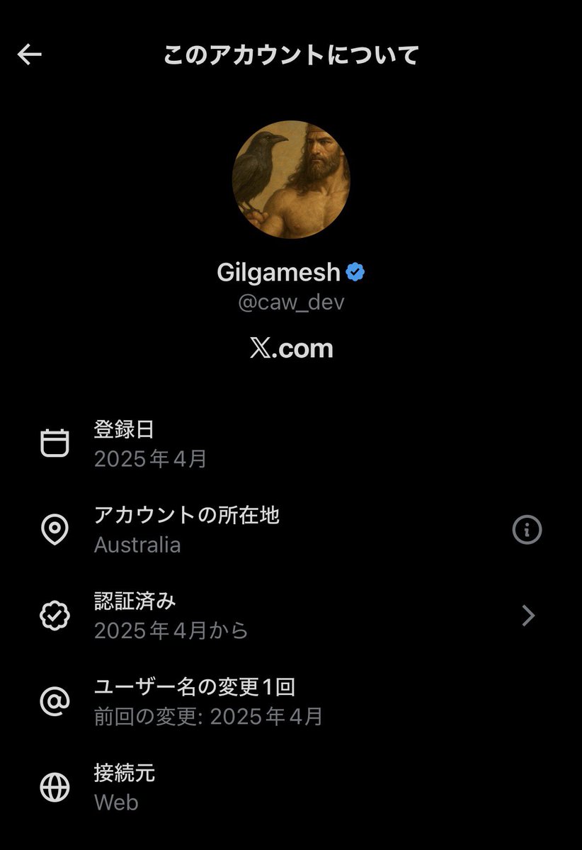 フッ素加工 tweet media