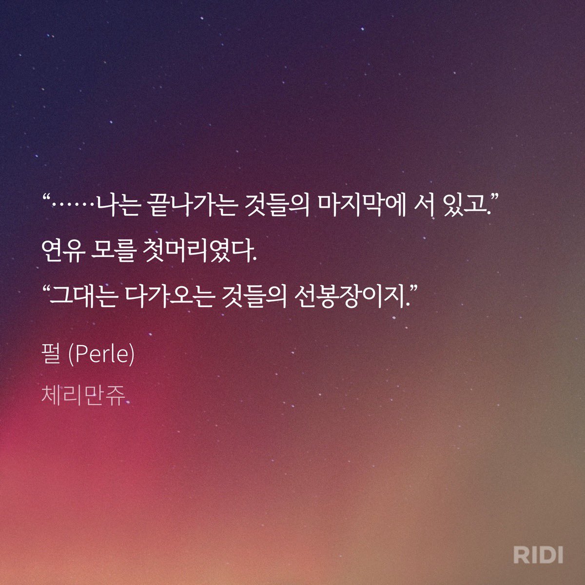 뇌코팅 tweet media