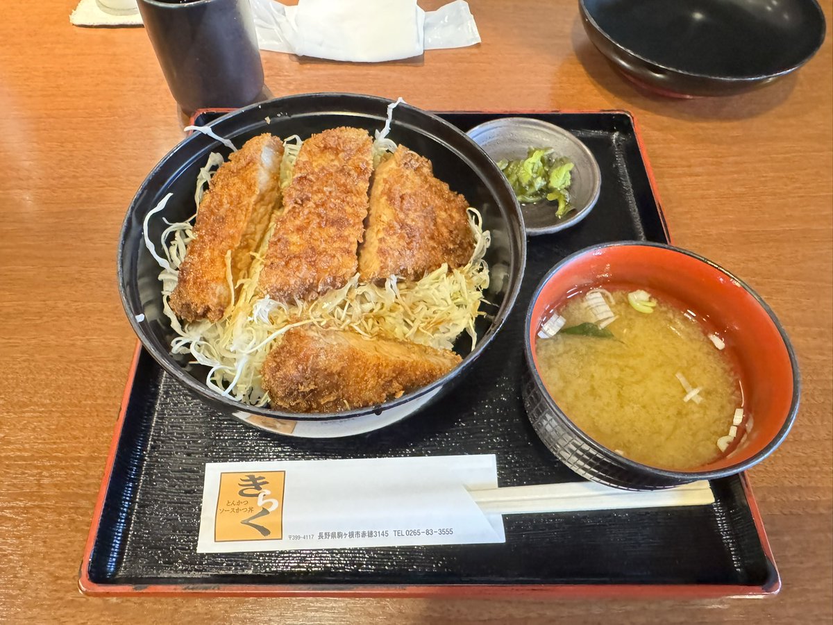 南こうめ@DMMぱちタウン tweet media