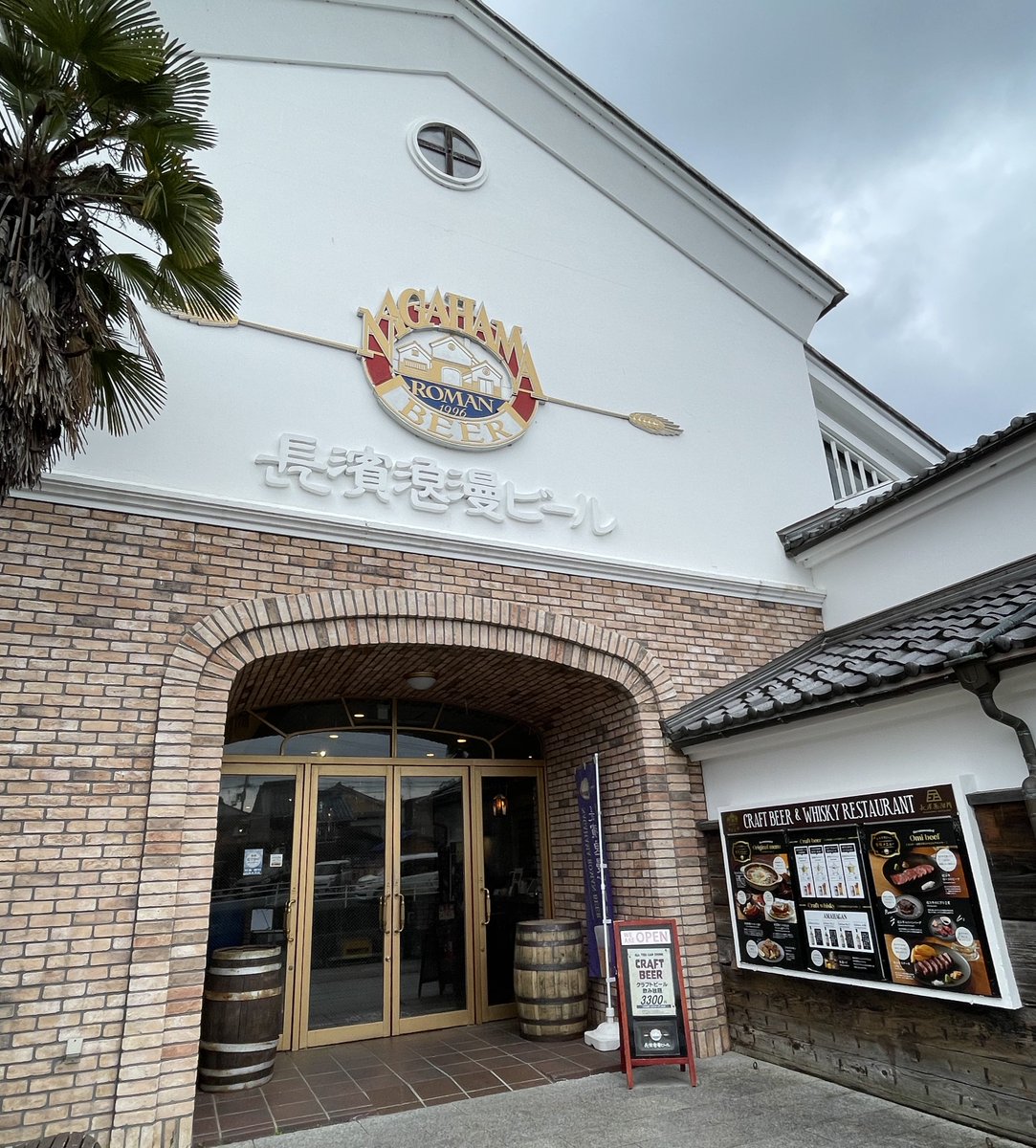 サカタつくね🦔🌱 tweet media