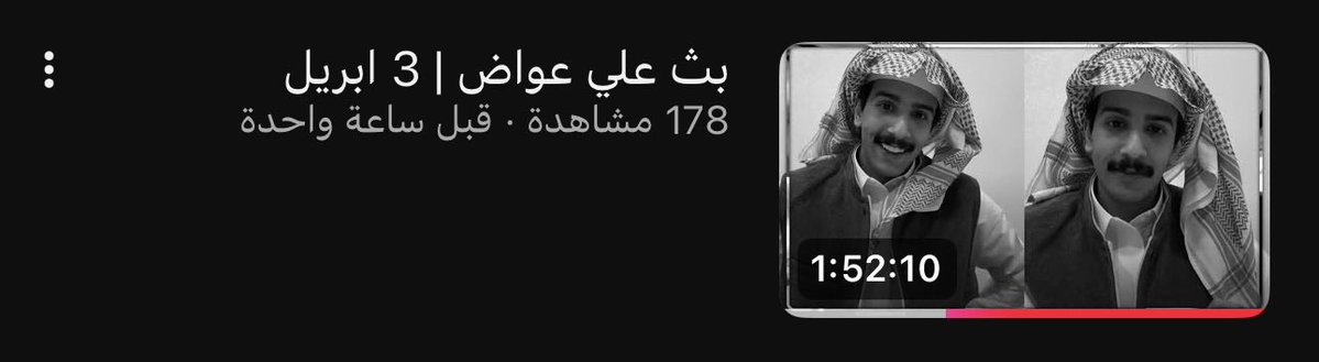 كوين tweet media