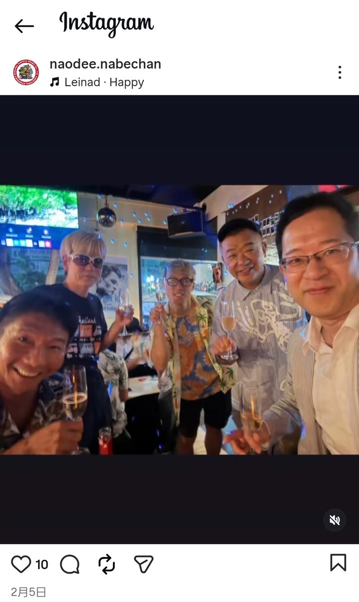 キリン【考察系時事ネタX】 tweet media
