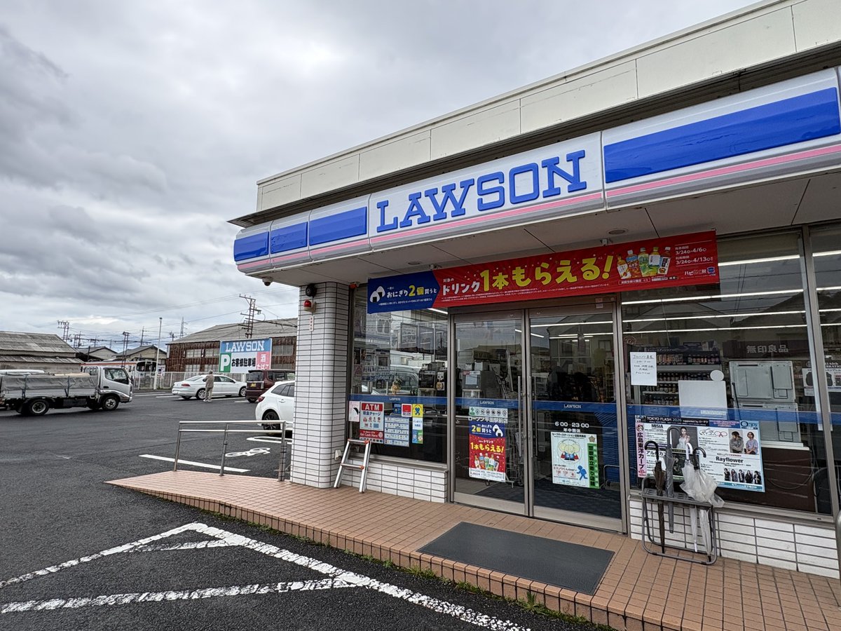 kickmonta8's tweet photo. ローソン出雲平田店がヤバいと聞いて来ましたが…本当にヤバい🍻
店長さん、職権濫用してる（いい意味で）。
この他にもまだありました🍺
#クラフトビール https://t.co/7dyTe3JMym