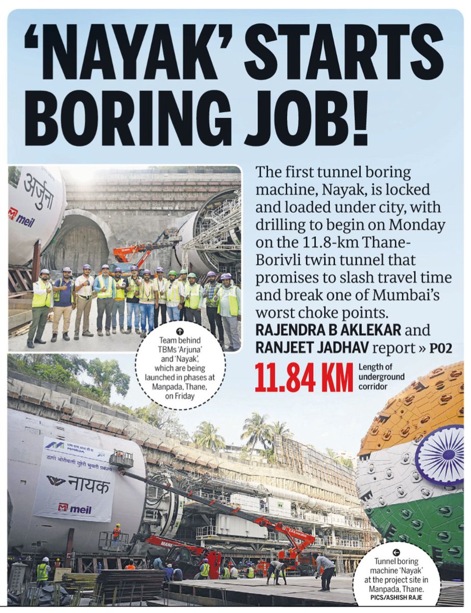 Rajendra B. Aklekar tweet media