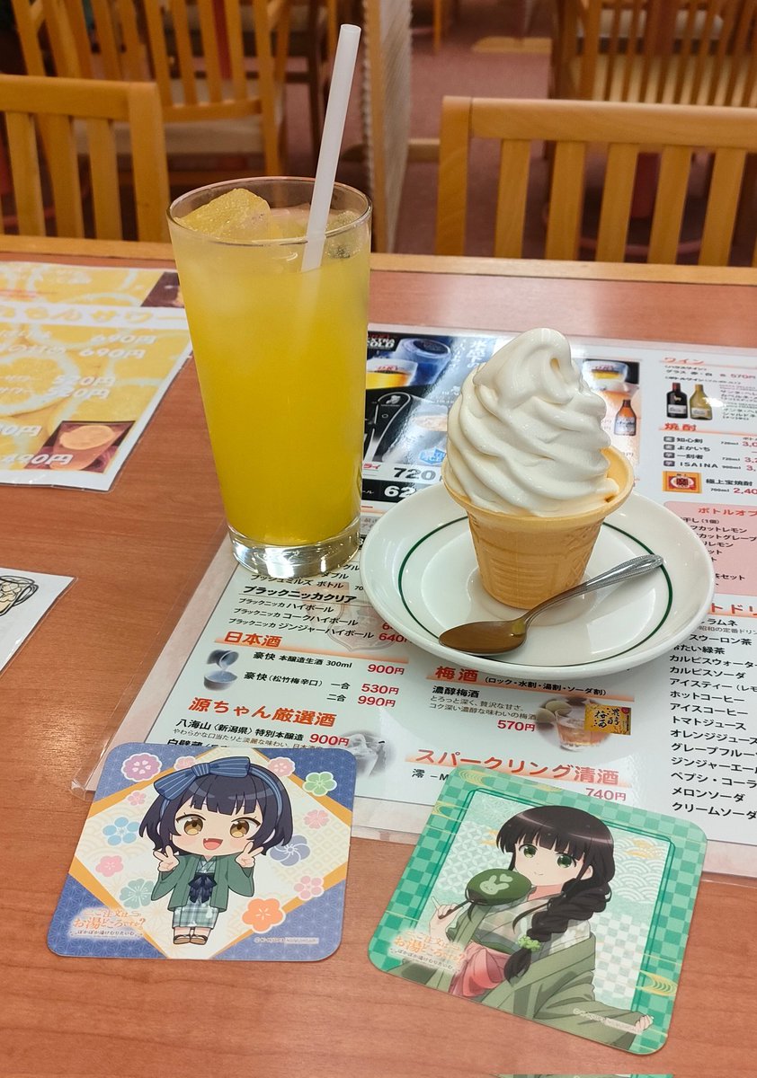 うさちーの☕ぷらいべーと tweet media