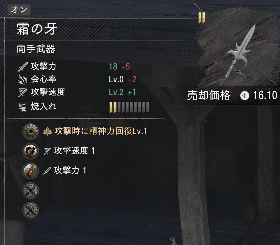 自認リブラ tweet media