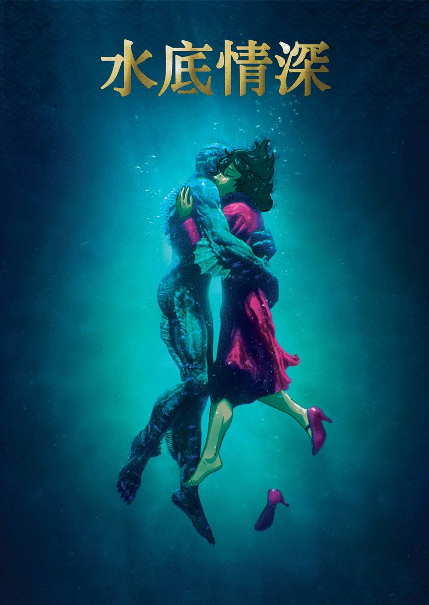 iNSaNiTY艾薇爾 tweet media