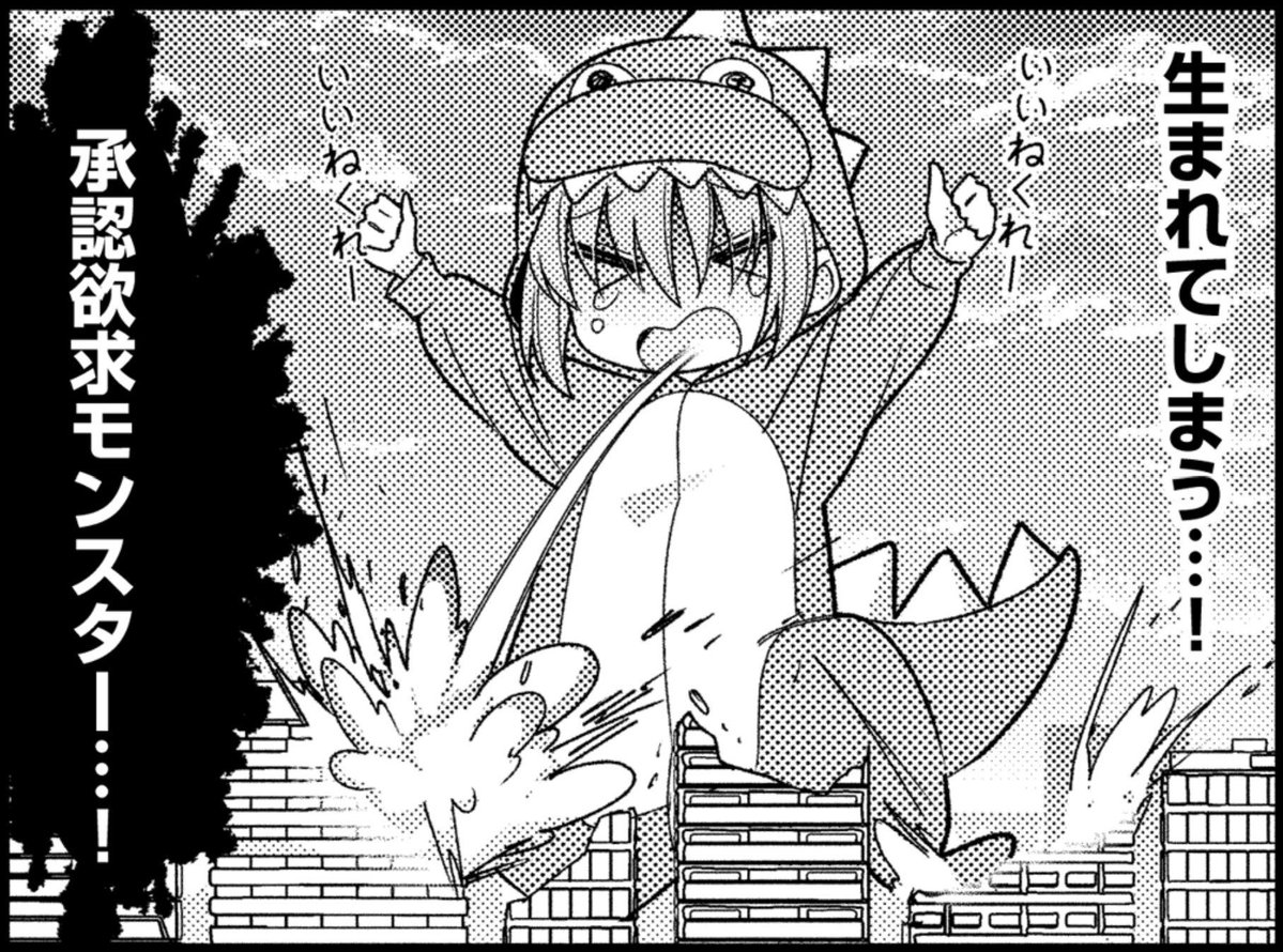 知翔 -Shiruto- tweet media