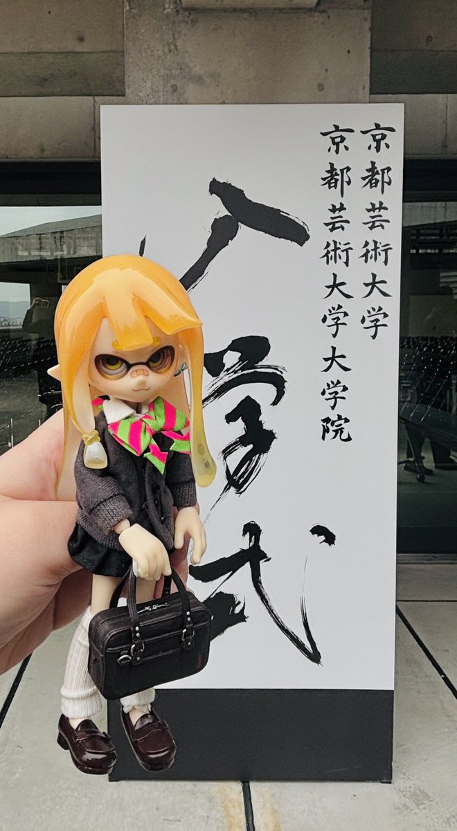 Heidi_2nd's tweet photo. 入学式🌸
これからも頑張ります！ https://t.co/TqlXOMIZS6