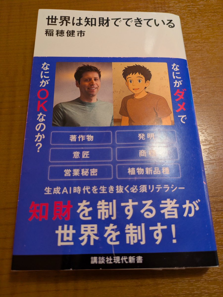 TakumiKT@RUNTEQ70期B tweet media