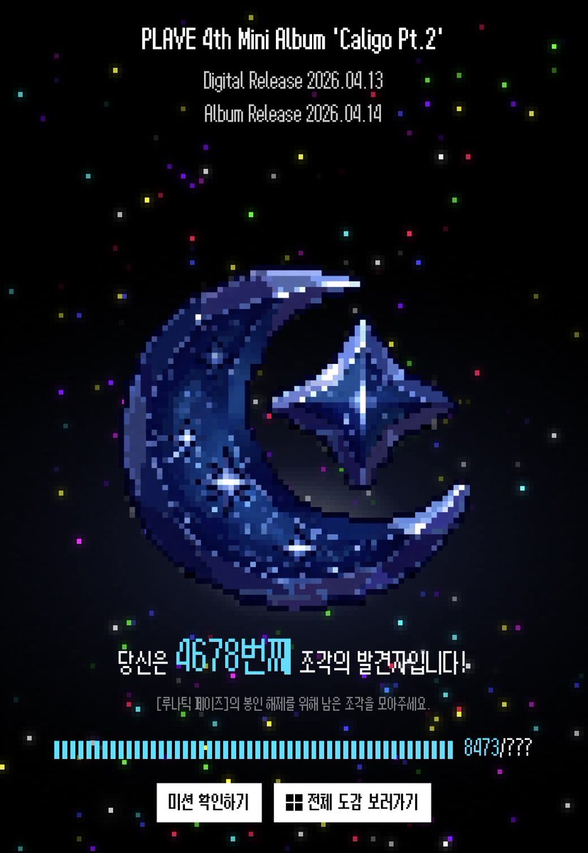 𝕞𝕒𝕣𝕚♡૮˶• ᴗ •˶ა♡ℂ𝕎ℚ tweet media