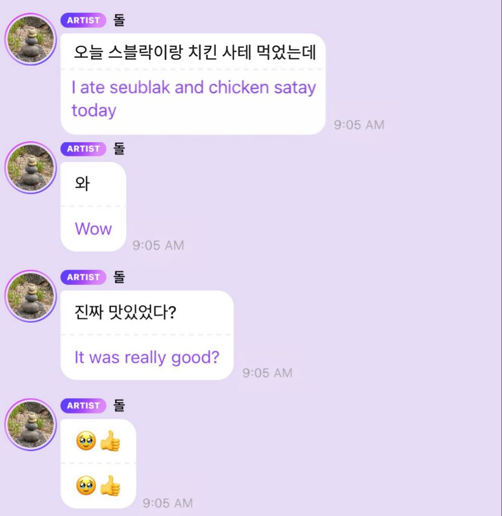 IRENE🎀 tweet media