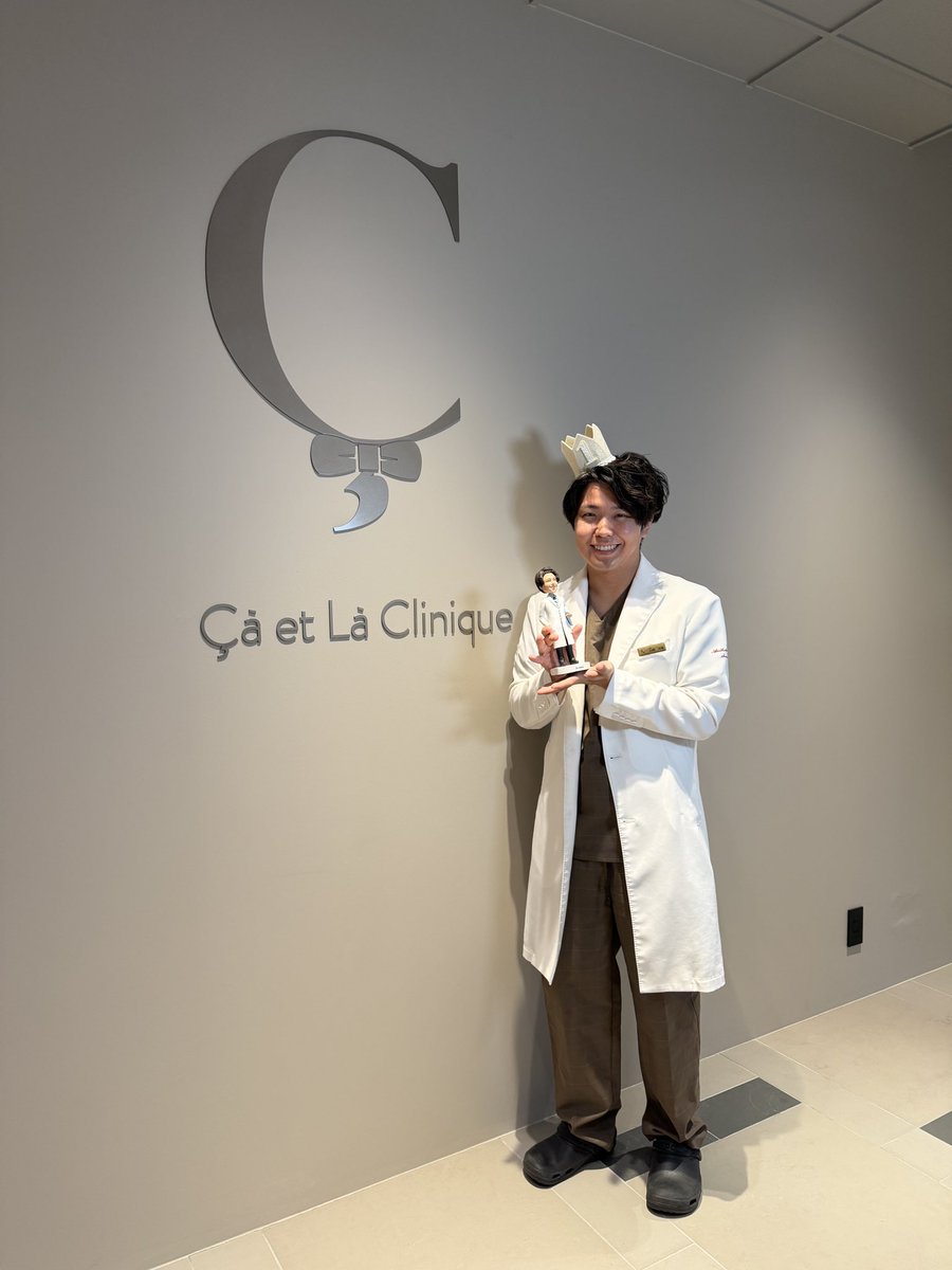 美容外科医さえら tweet media