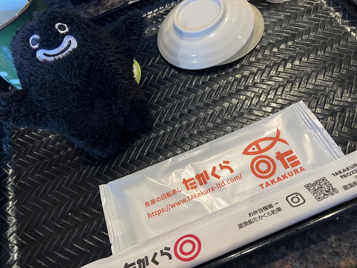 Dead Or ネタバレおじさん tweet media