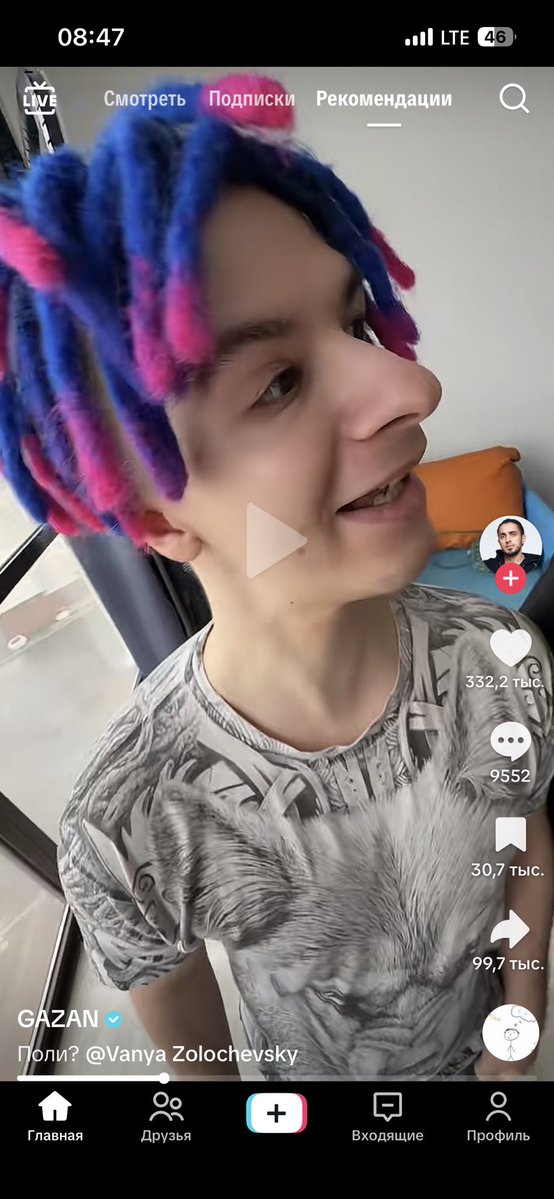 АмбассадорКА ереси tweet media