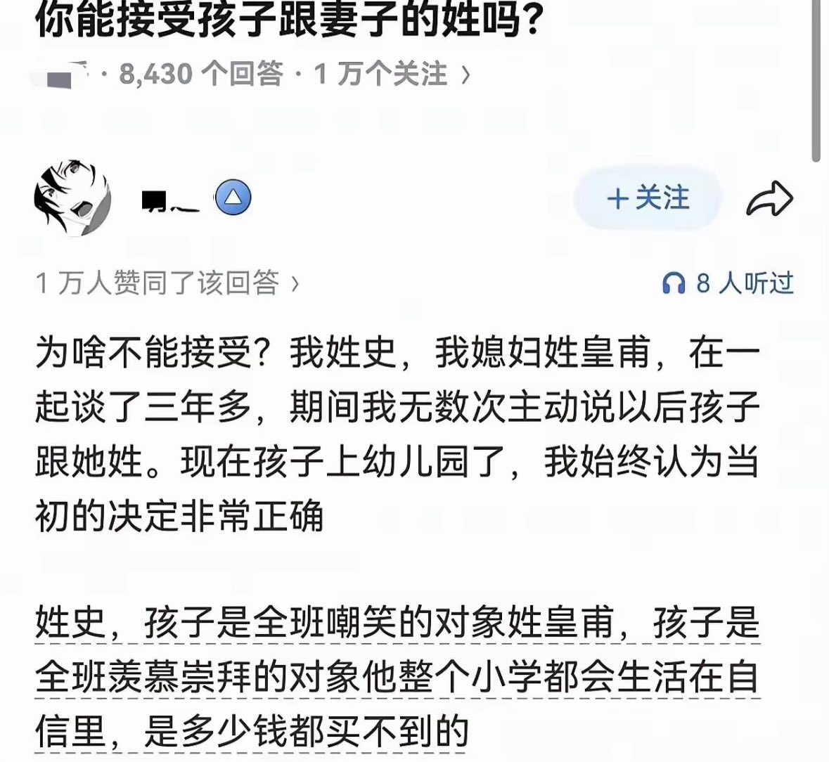 Alexander tweet media