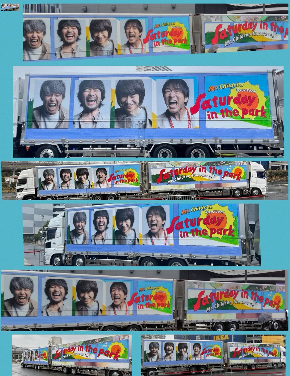 想空:あきれるくらい君へのメロディー♪ tweet media