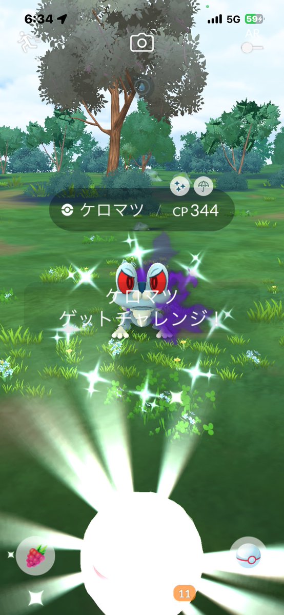 いさおっち(ポケGO垢) tweet media