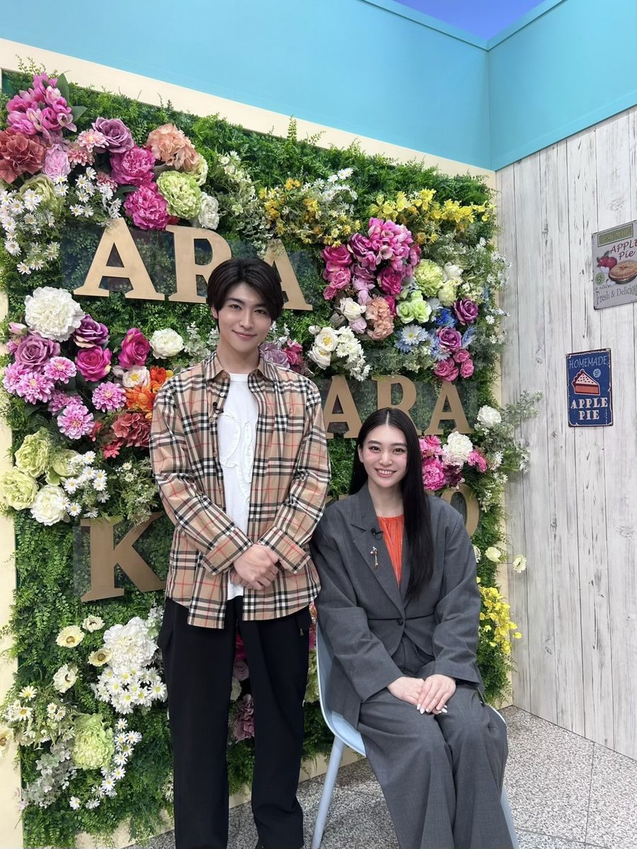 GENIC official tweet media