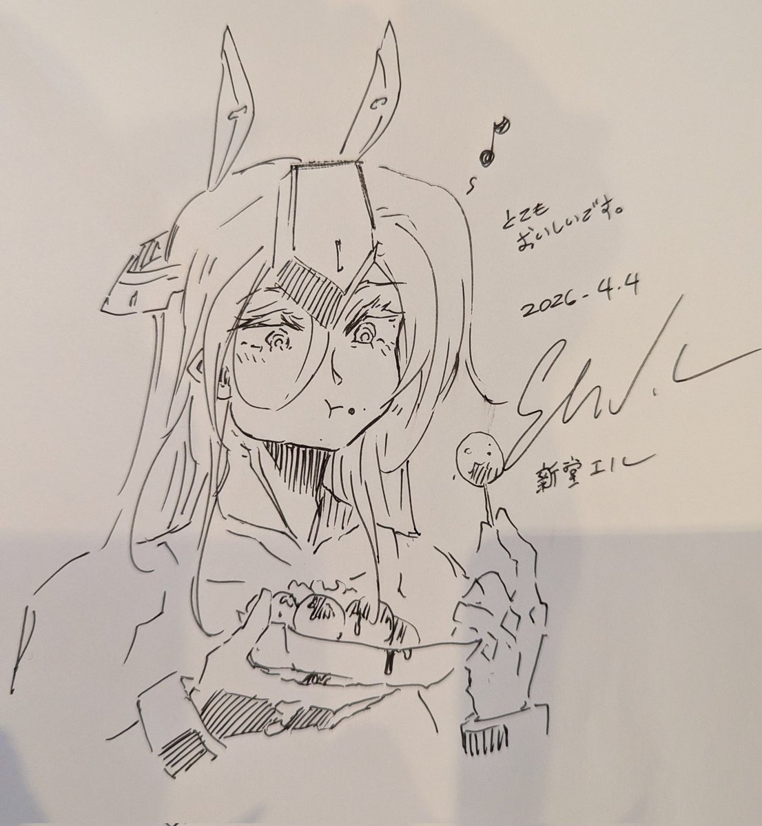 新堂エル tweet media