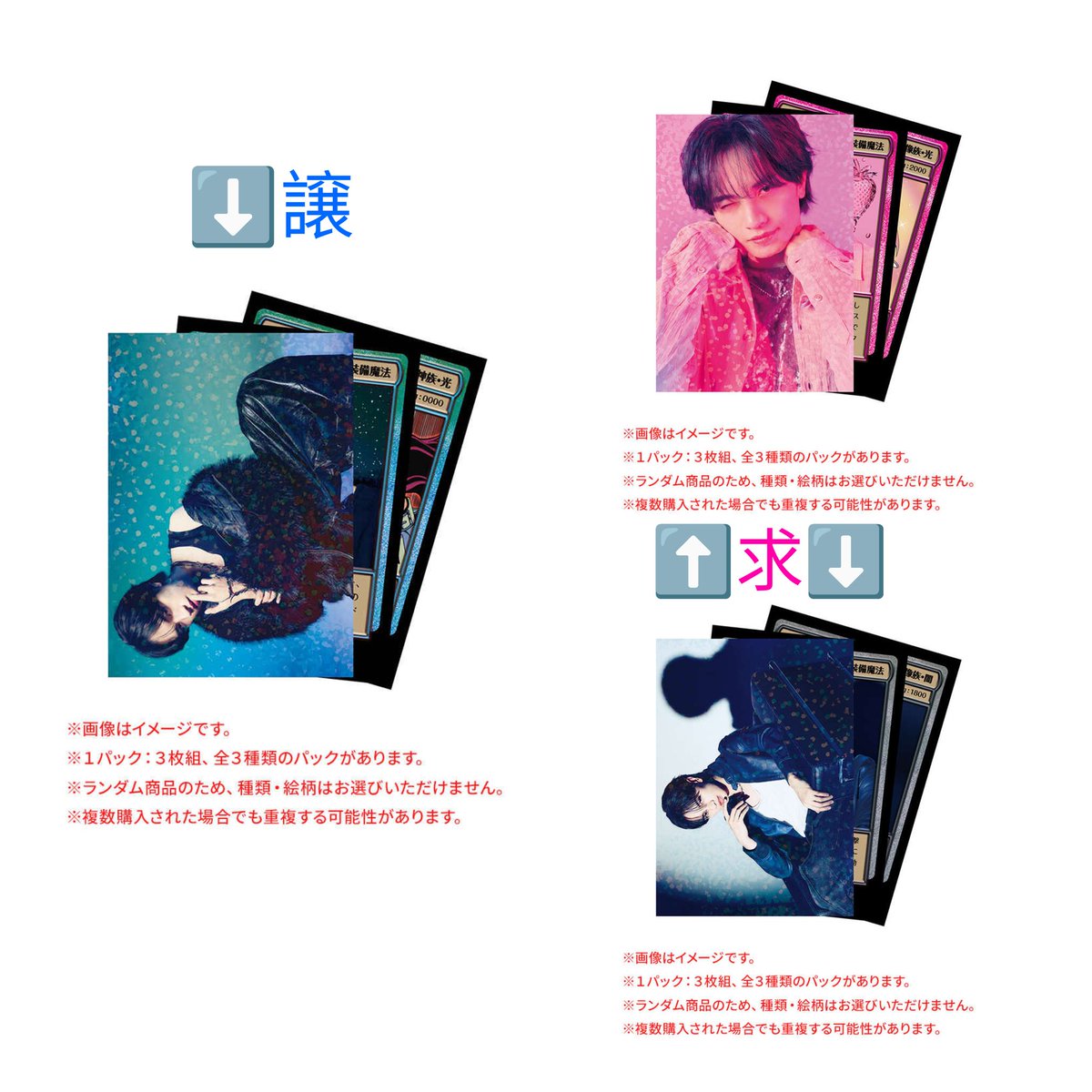 もも🌸 tweet media