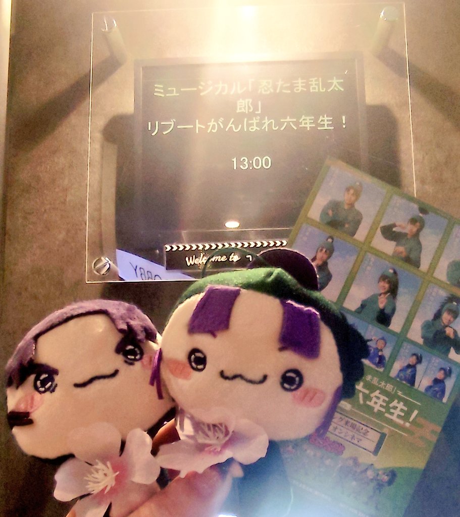 りりンこ/Re:lice tweet media