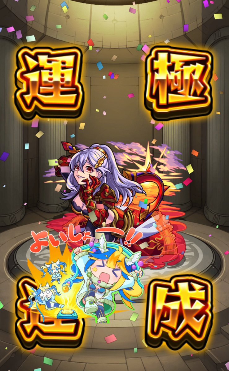 たまき みあ 🐼🦋 tweet media