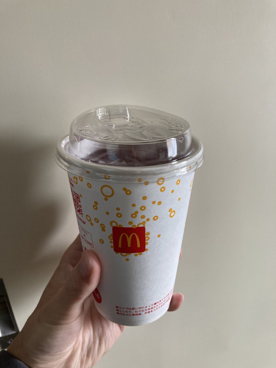 Rさん🍁(あるさん)🌙塩っ子🌙🍓🍼🌻 tweet media