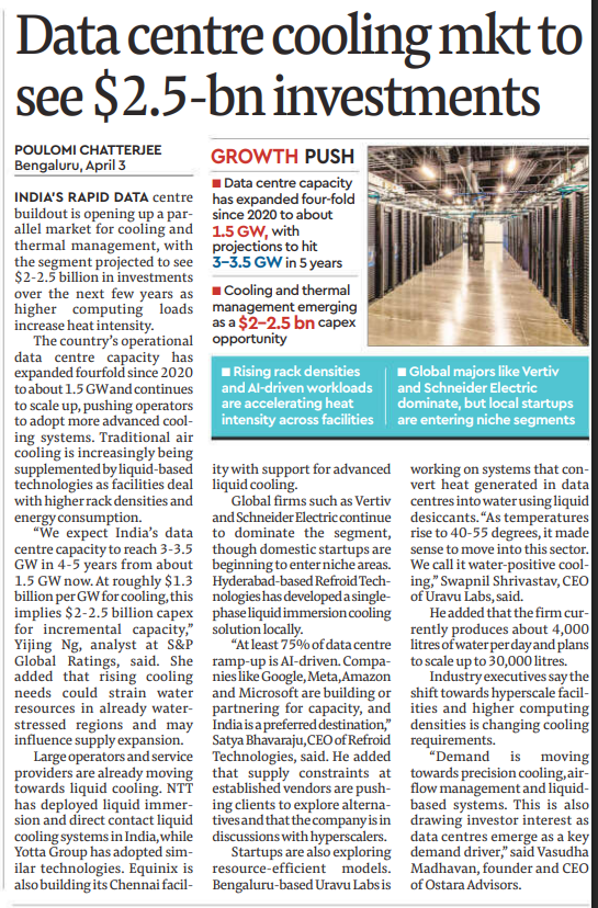 The Cloaked Gaze 👀 tweet media