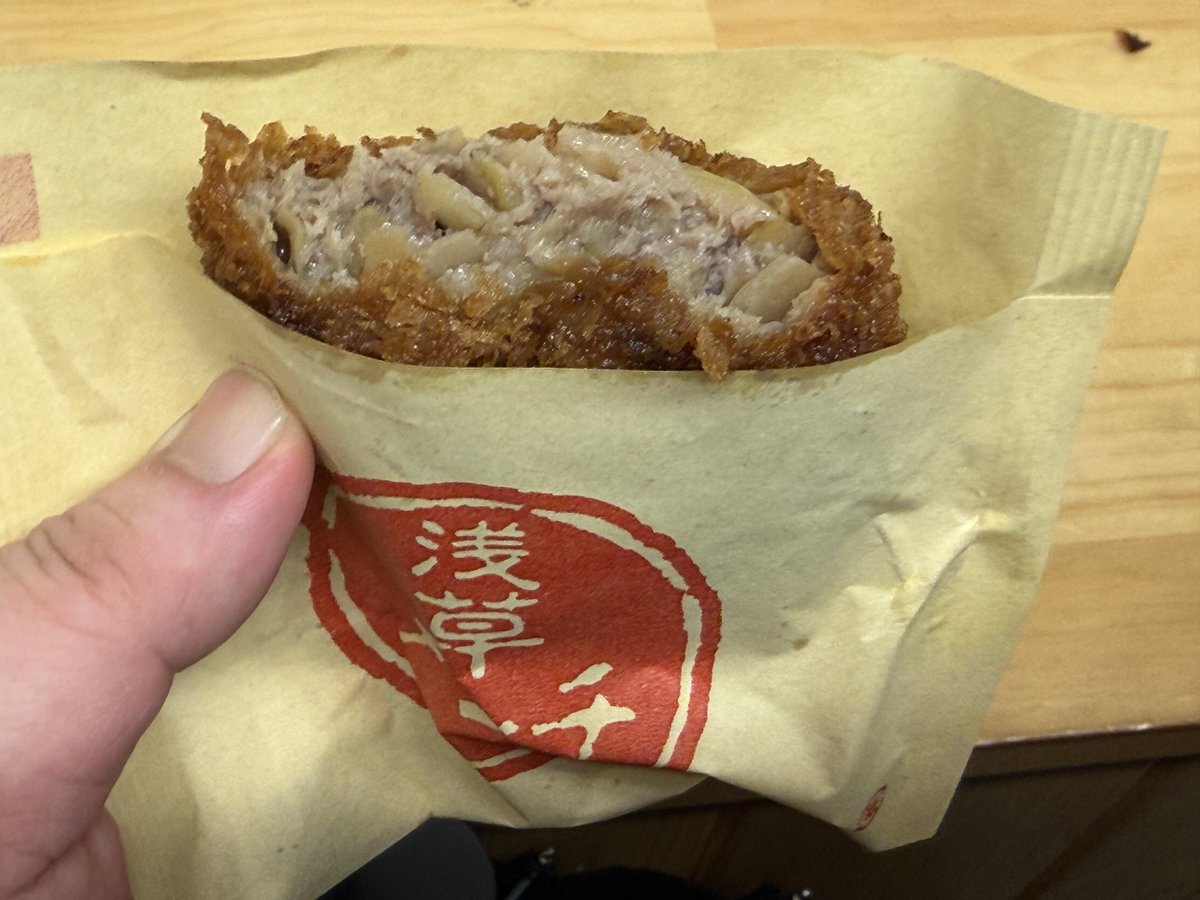 せっかく浅草に来たので浅草メンチ！