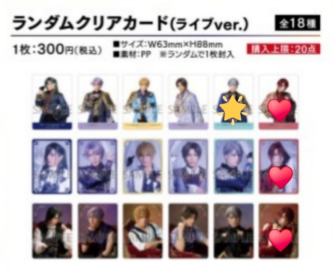 ここ(取引用) tweet media