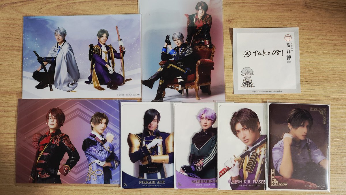 ここ(取引用) tweet media