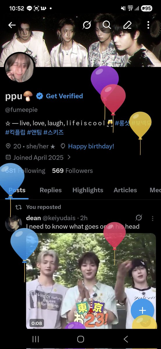 ppu🍄‍🟫 tweet media