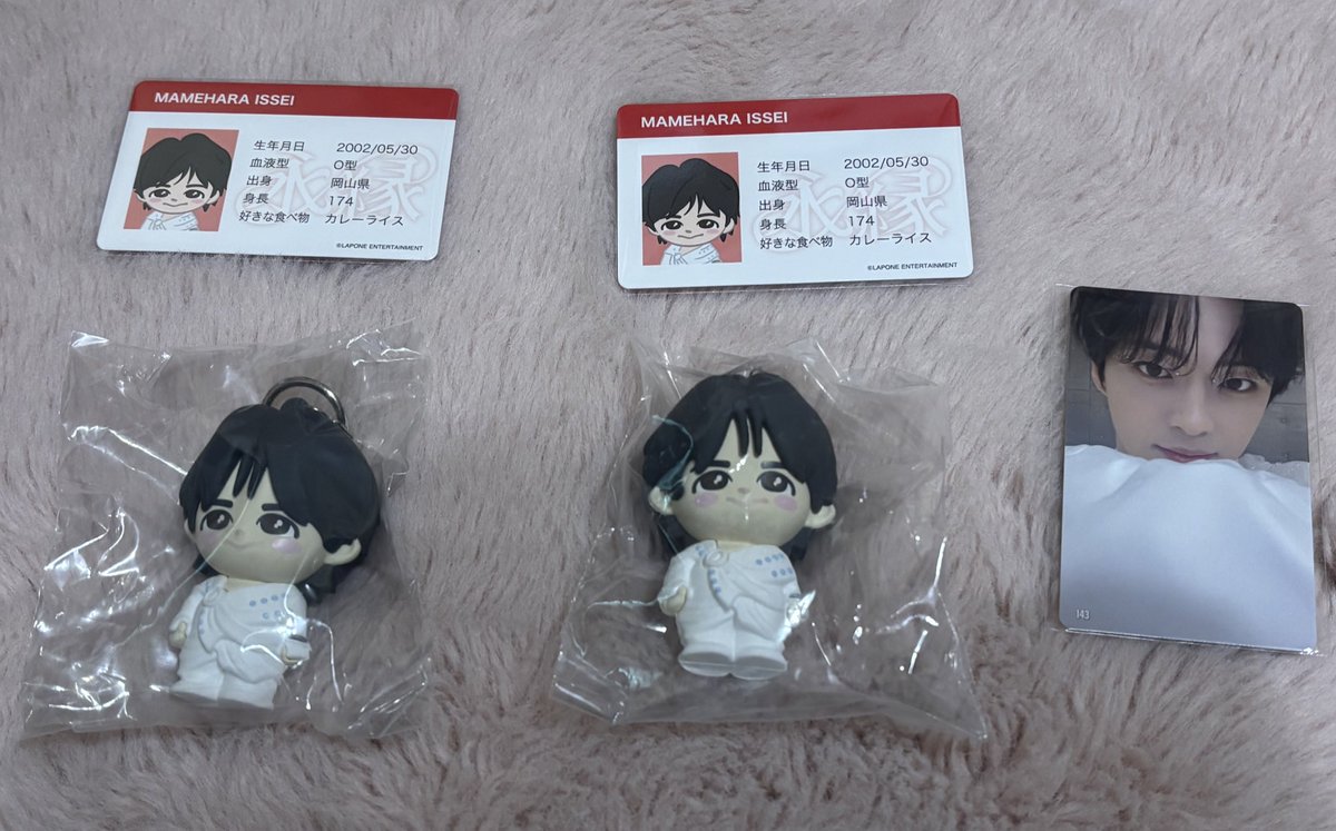 うさぎちゃん tweet media