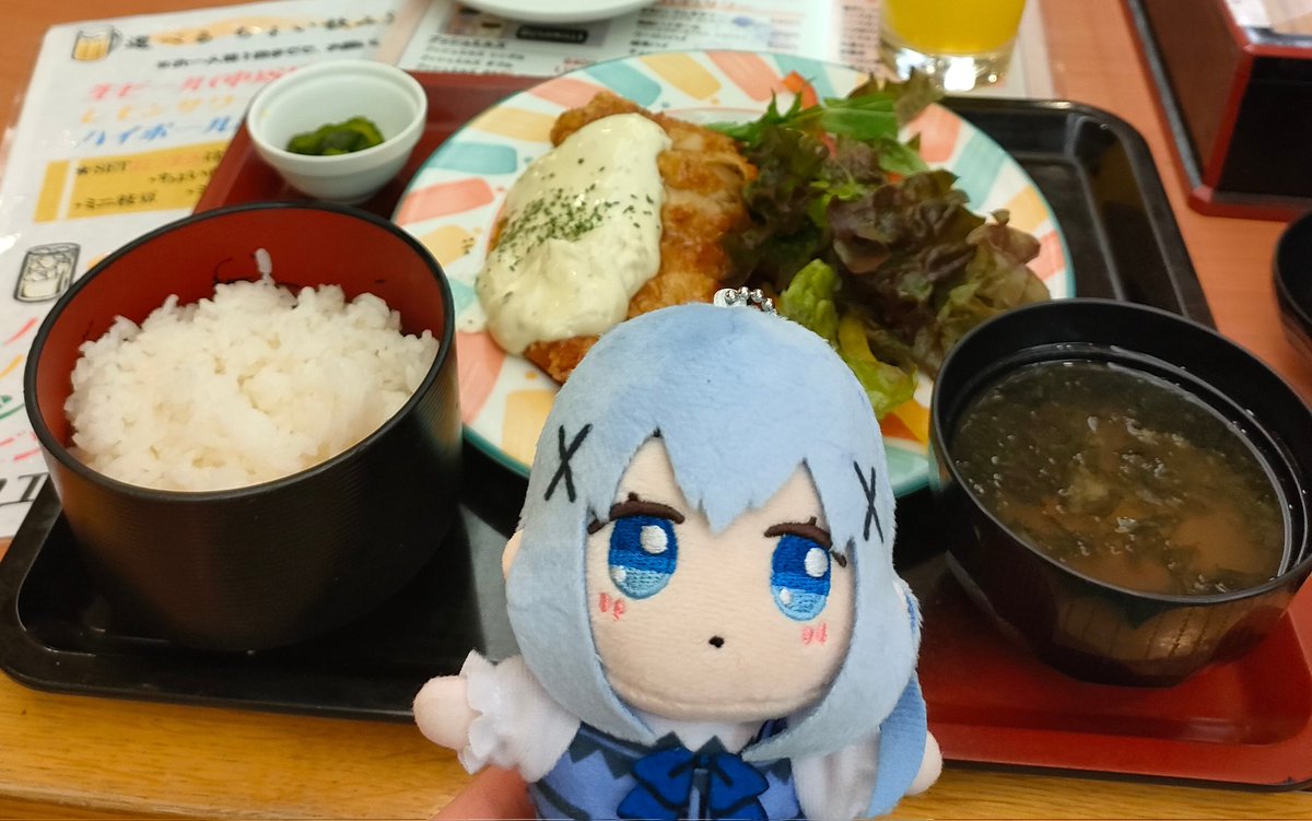 うさちーの☕ぷらいべーと tweet media