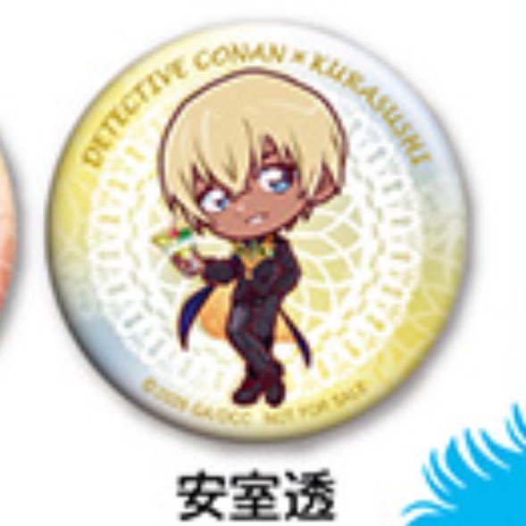 碧琉🌸☕️🥃🐈‍⬛ tweet media