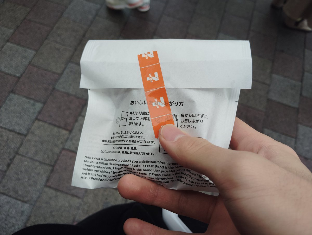 夜凪かなた-Yanagi Kanata-☄️🔭《VTuber》 tweet media