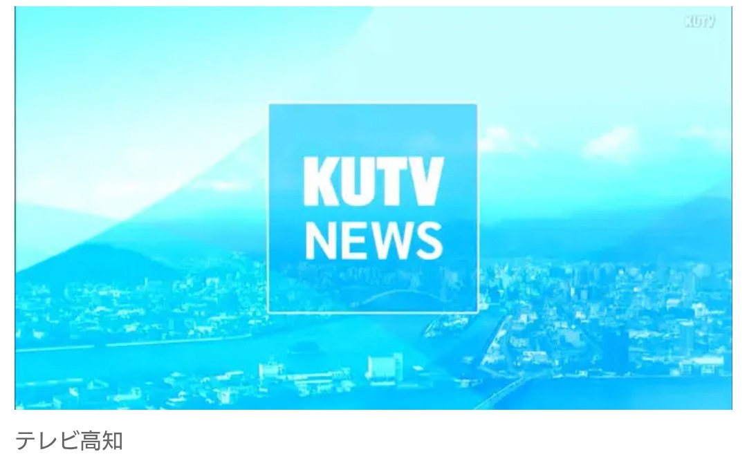 HM: Trip✈ tweet media