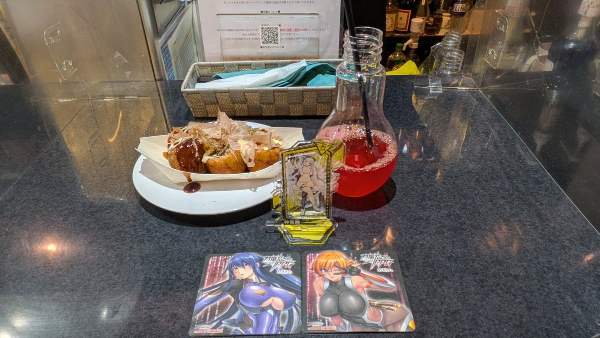 Cro Magnon tweet media